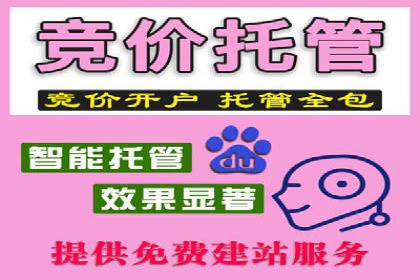 效果评估：信息流推广在旅游行业的成功实践